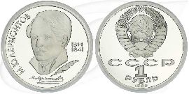 1 Rubel 1989 Lermontow Münze Vorderseite und Rückseite zusammen
