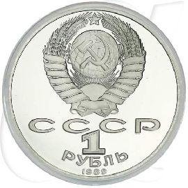 Russland 1 Rubel 1989 Cu/Ni PP 175. Geburtstag von M. Lermontow