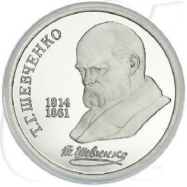 Russland 1 Rubel 1989 Cu/Ni PP 175. Geburtstag Schewtschenko