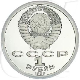 Russland 1 Rubel 1989 Cu/Ni PP 175. Geburtstag Schewtschenko