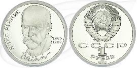 1 Rubel 1990 Janis Rainis Münze Vorderseite und Rückseite zusammen