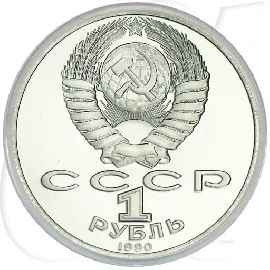Russland 1 Rubel 1990 Cu/Ni PP 125. Geburtstag von Janis Rainis