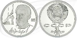 1 Rubel 1990 Tschechow Münze Vorderseite und Rückseite zusammen