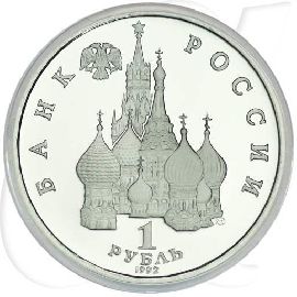 Russland 1 Rubel 1992 Cu/Ni PP Jakob Kolas