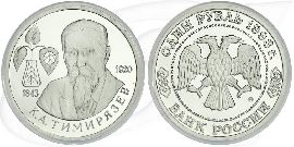 Russland 1 Rubel 1993 Cu/Ni PP Kliment Timirjazew