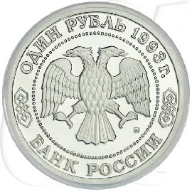 Russland 1 Rubel 1993 Cu/Ni PP Kliment Timirjazew