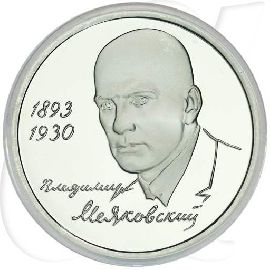 Russland 1 Rubel 1993 Cu/Ni PP 100. Geburtstag von Majakowsiki