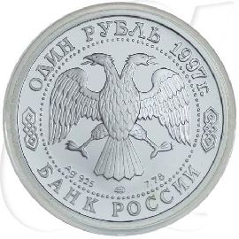 1 Rubel 1997 Russland Stadtwappen Münzen-Wertseite