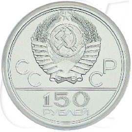 Russland 150 Rubel Platin 1979 st Olympia Moskau 1980 Antikes Wagenrennen