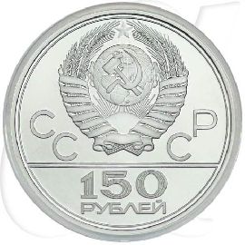 Russland 150 Rubel Platin 1978 st Olympia Moskau 1980 Diskuswerfer