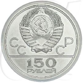 Russland 150 Rubel Platin 1977 st Olympia Moskau 1980 Emblem