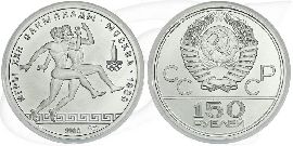 150 Rubel Läufer 1980 Platin Münze Vorderseite und Rückseite zusammen