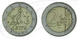 2 Euro Griechenland 2004 Münze Vorderseite und Rückseite zusammen