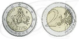 2 Euro Griechenland 2015 Münze Vorderseite und Rückseite zusammen