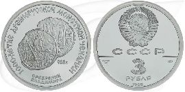 3 Rubel 1988 Russland Vladimir Münze Vorderseite und Rückseite zusammen