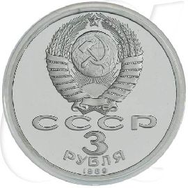 Russland 3 Rubel 1989 Cu/Ni PP Erdbeben Armenien