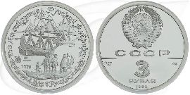 3 Rubel 1990 Captain Cook Münze Vorderseite und Rückseite zusammen