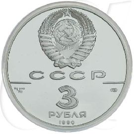 Russland 3 Rubel 1990 Silber PP Captain Cook Expedition