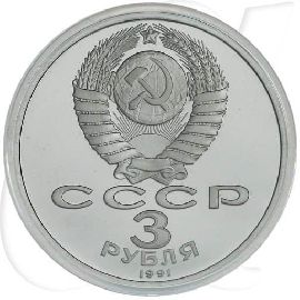 Russland 3 Rubel 1991 Cu/Ni PP Schlacht um Moskau