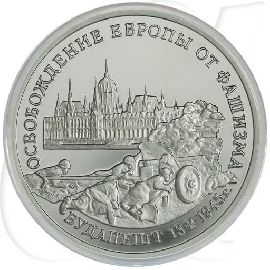 Russland 3 Rubel 1995 Cu/Ni PP 50 Jahre Befreiung Budapest kl. Kratzer