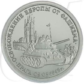 3 Rubel 1995 Prag Münzen-Bildseite