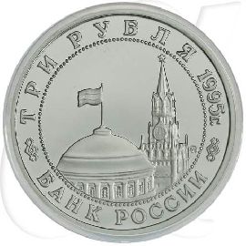 Russland 3 Rubel 1995 Cu/Ni PP 50 Jahre Befreiung Prag kl. Kratzer