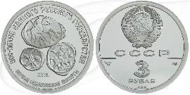 Russland 3 Rubel 1989 Silber PP Historische Silbermünzen