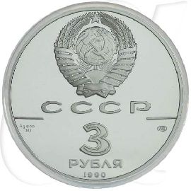 Russland 3 Rubel 1990 Silber PP St. Petersburg