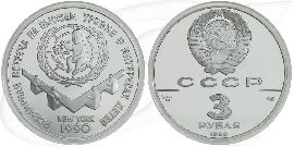 3 Rubel Russland 1990 Weltkindergipfel Münze Vorderseite und Rückseite zusammen