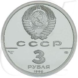Russland 3 Rubel 1990 Silber PP Weltkindergipfel