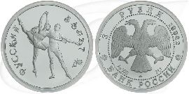 3 Rubel Russland 1994 Ballett Münze Vorderseite und Rückseite zusammen