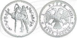 3 Rubel Russland 1995 Ballett Münze Vorderseite und Rückseite zusammen