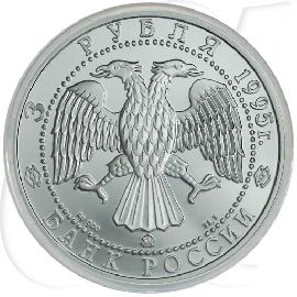 3 Rubel Russland 1995 Belgorod Münzen-Wertseite