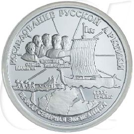 Russland 3 Rubel 1995 Silber PP Große arktische Expedition