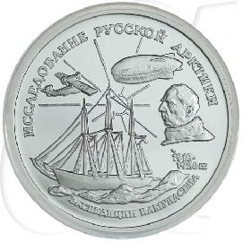 Russland 3 Rubel 1995 Silber PP Nordpolexpedtion von Roald Amundsen
