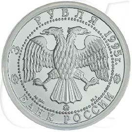 Russland 3 Rubel 1995 Silber PP Verklärungskathedrale