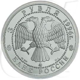 Russland 3 Rubel 1996 Silber PP Eliaskirche
