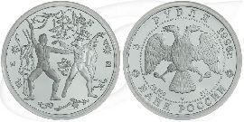 3 Rubel Russland 1996 Mäusekönig Münze Vorderseite und Rückseite zusammen