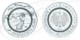5 Euro Deutschland 2019 Münze Vorderseite und Rückseite zusammen