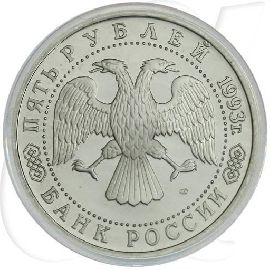 Russland 5 Rubel 1993 Cu/Ni PP Kloster Troize Sergeijewa