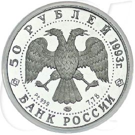 Russland 50 Rubel Platin 1993 vz aus PP 100 Jahre Olympische Bewegung