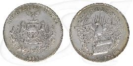 Biafra Kursmünze 1969 1 Pound Silber Münze Vorderseite und Rückseite zusammen