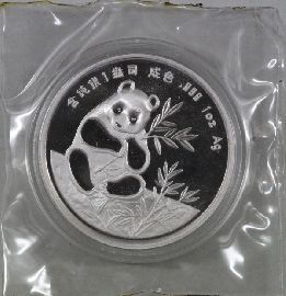China 1990 München-Panda Silber