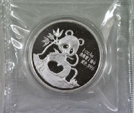 China 1991 München-Panda Silber OVP mit COA und Kassette in Originalfolie