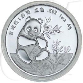 China 1990 München-Panda AG OVP mit COA und Kassette in geöffneter Originalfolie