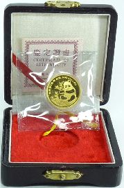 China 1993 München-Panda Gold 15,55g (1/2oz) OVP mit COA und Kassette