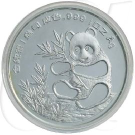 China 1993 München-Panda Silber 31,10g (1oz) Münzen-Bildseite