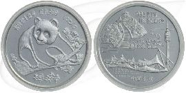China 1994 München-Panda Silber 31,10g (1oz) mit COA Münze Vorderseite und Rückseite zusammen