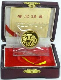 China 1995 München-Panda Gold 15,55g (1/2oz) OVP mit COA und Kassette