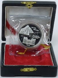 China 1995 München-Panda Silber 31,10g (1oz) OVP mit Kassette